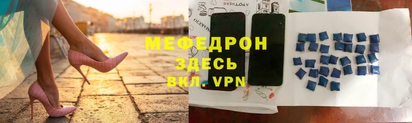 дмт Дмитров
