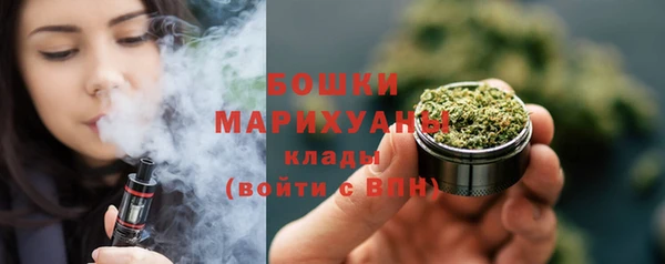 бутират Дмитровск