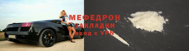 spice Дмитриев