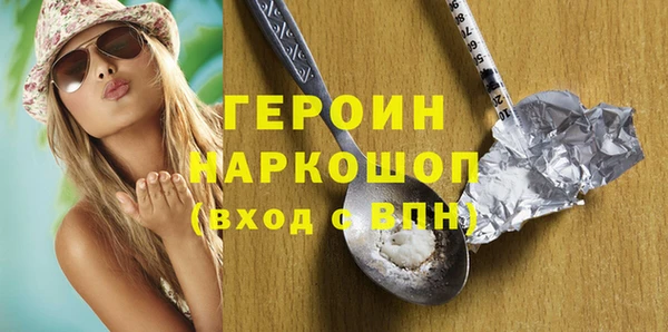 дмт Дмитров