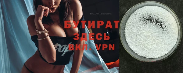 дмт Дмитров