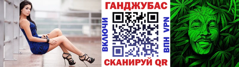 Купить закладки  Каменногорск  Канабис Amnesia 